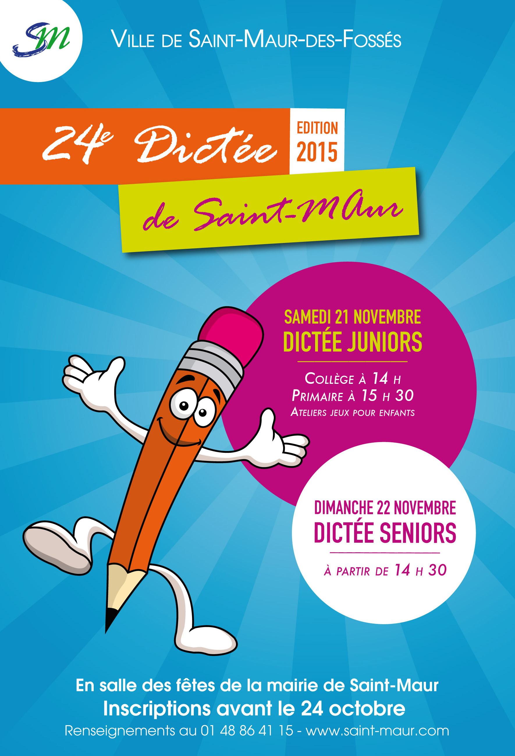 24ème édition de la dictée de Saint-Maur les 21 & 22 novembre 2015